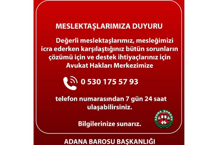 AHM HAKKINDA DUYURU